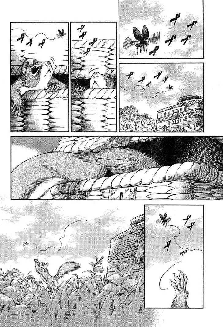 Emma Bangaihen Chapter 7 4